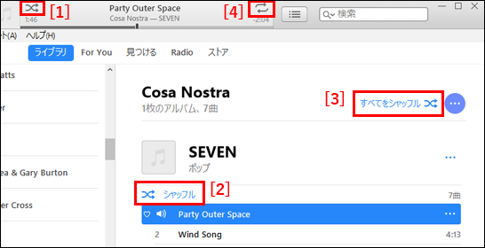 Itunesで曲を順番どおりに再生できない シャッフルを解除できない チェックマークが付けられない It Sorayori