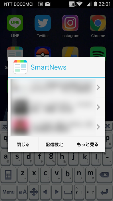 smartnewstime01