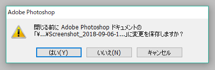 Photoshop_freeze02