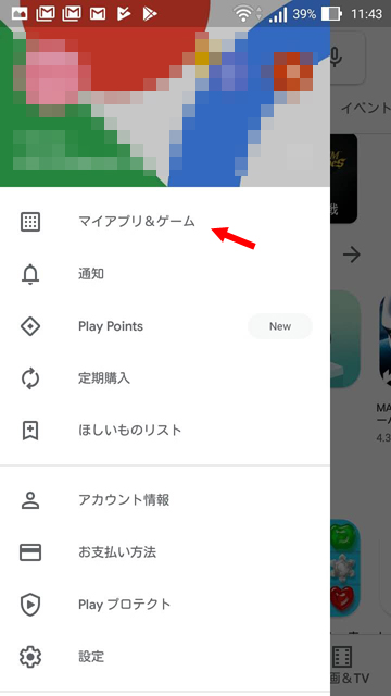 playstore01